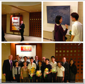腦作大業 131 – 現場專訪 2013年度亞洲當代藝術展 香港藝術大獎 藝術家林志恆